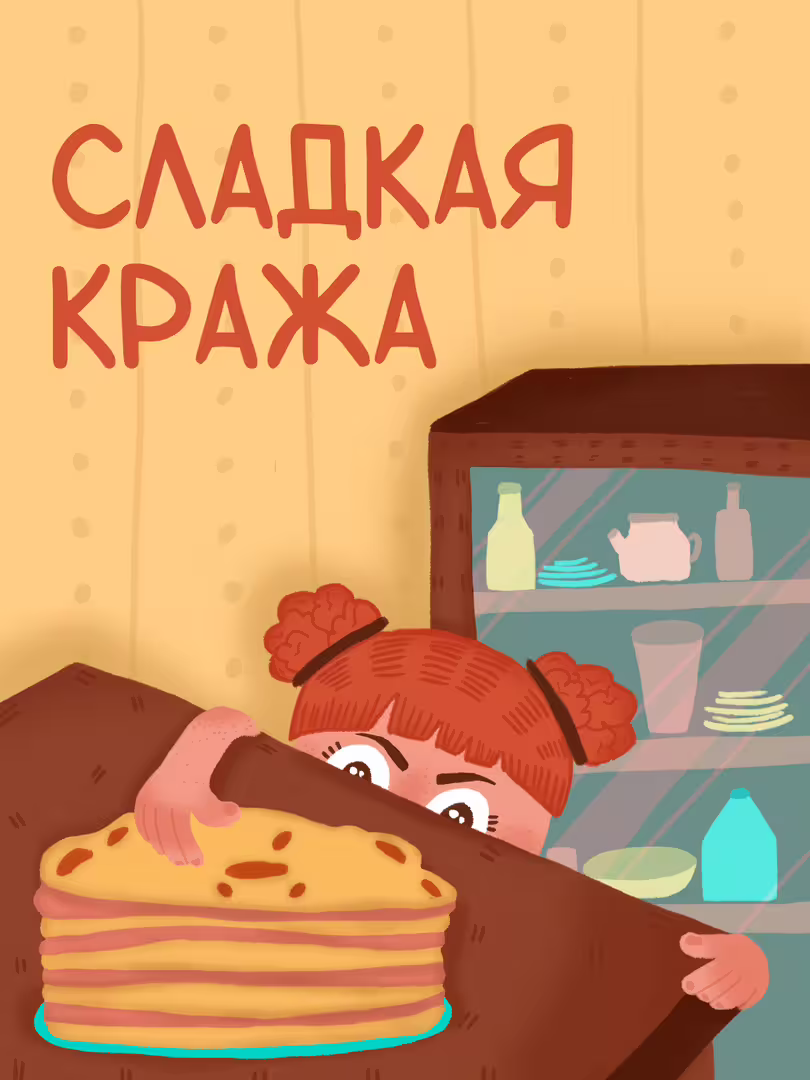 46383/tnb5QXqLhzQZkgleG8dsnoSJSiWpNMZwfAa5pFFa.jpg