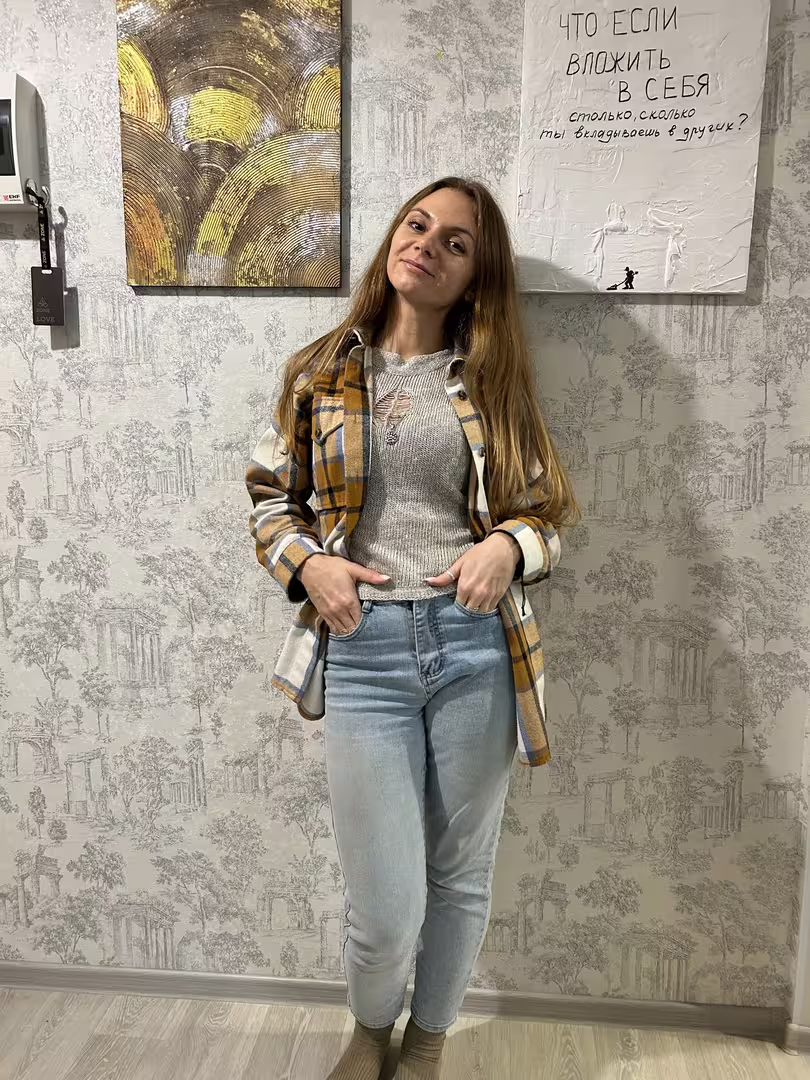 Аватар пользователя