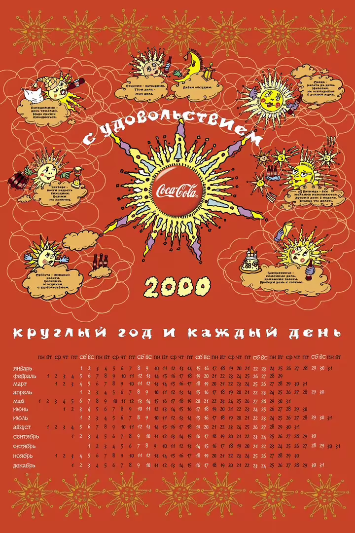 46611/sazYFirAgGtuBeUVELSJ5snHBIKHz3k0CwMNkof7.jpg