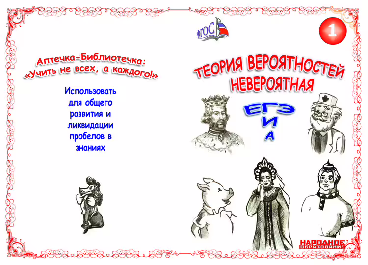 46622/8R8DgXdesQXbzUpM48wGubcsuXt2IuFyFXAmD1IM.jpg