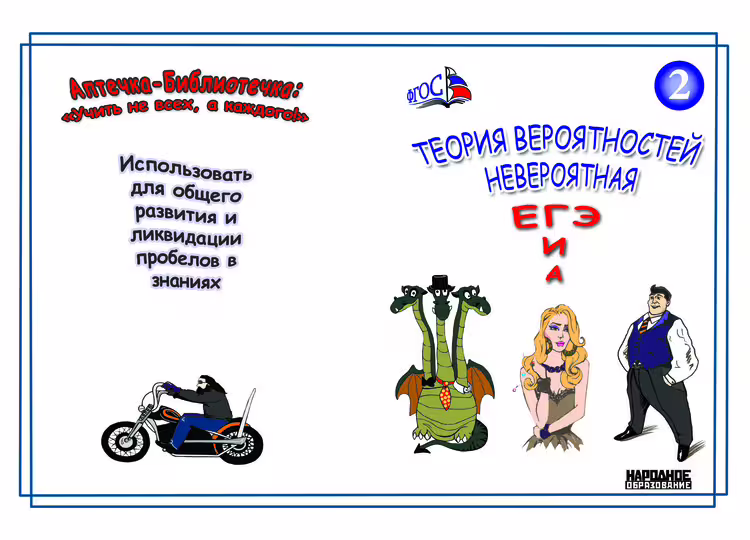 46622/R6bvV5n41pR6N1Hg4o211CFifM7yGVhP8x6LjIYK.jpg