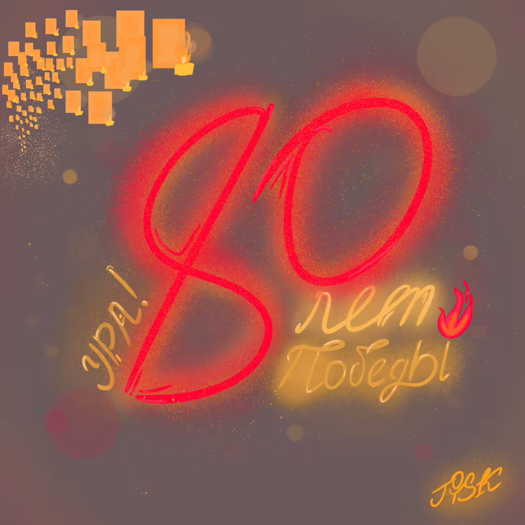 46870/w48bvBtWceBaZGymQSKQ7oCwhNazWXzDGRUxByE0.png