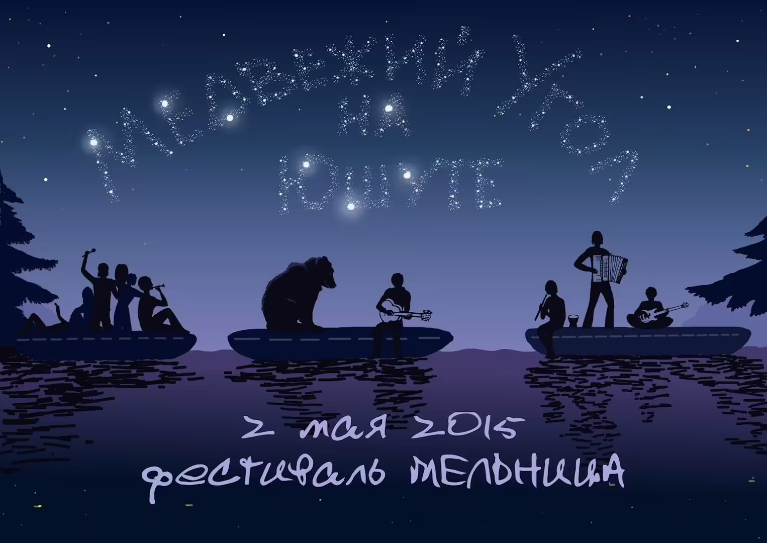 47089/VpqmT0HNOsJLqNLi95jvQ8AySX3x89fLERXDF59R.jpg
