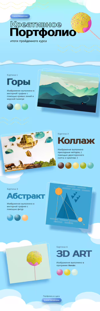 47135/iiERGCuTiPsgI5z1eFTgqslLTVqynkSCyJE4fBND.jpg