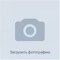 Аватар пользователя