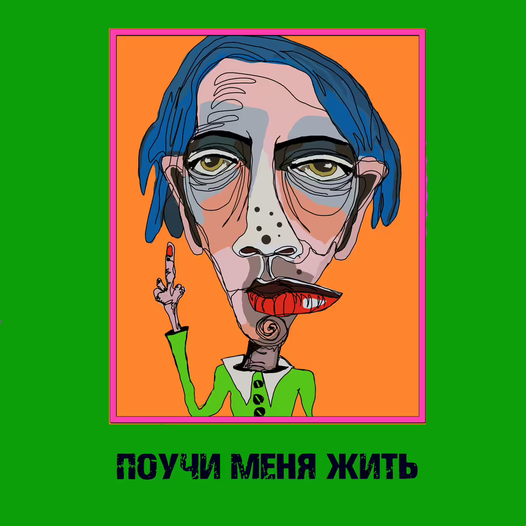 47349/zmdVmHEl1r3vjrPKB0XH6cQtVcgKDR8edJX8438P.jpg