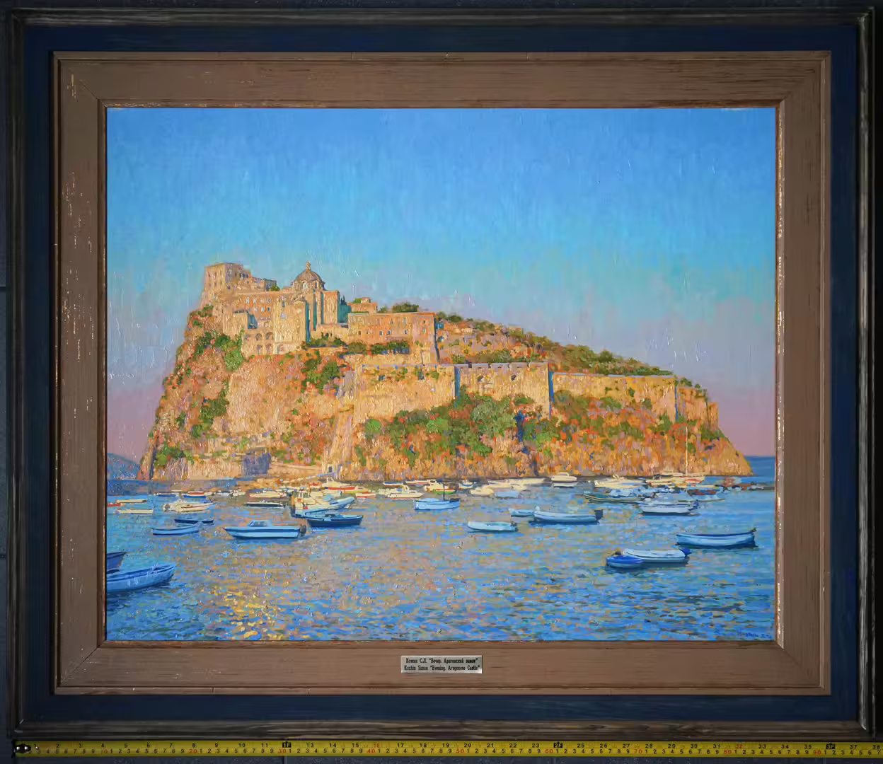 Вечер. Арагонская крепость.  2013. Холст, масло. 60 х 75 см (10).JPG