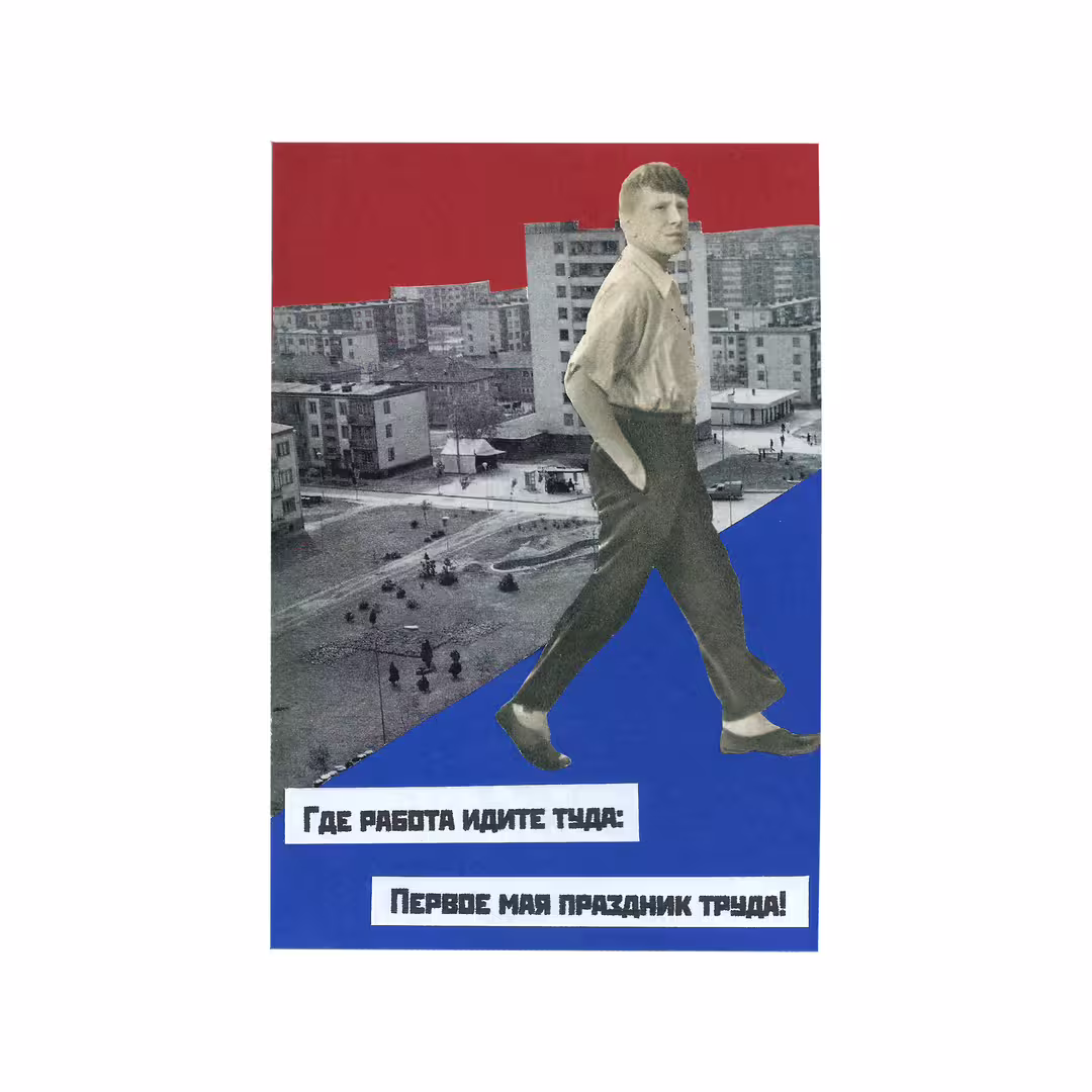 откр_2.jpg