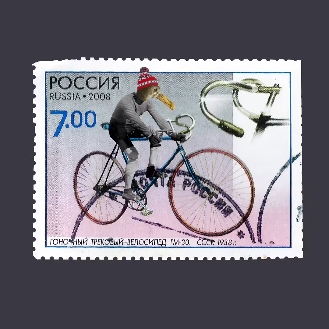 Велосипед_1.jpg