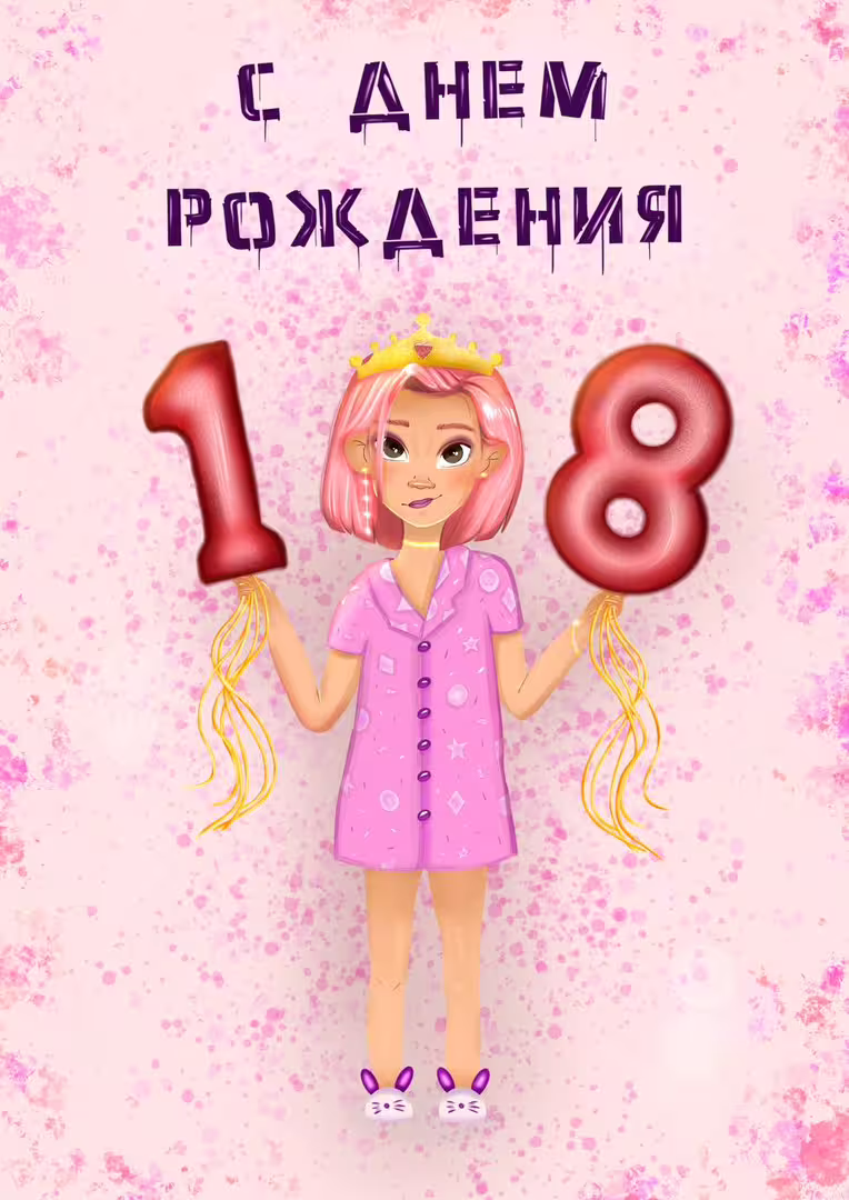 47816/RKux1jXFtQrFWSFhGDVRy4AtREeESTDUJx6L3TRe.jpg