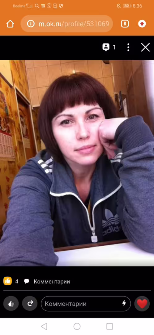 Аватар пользователя