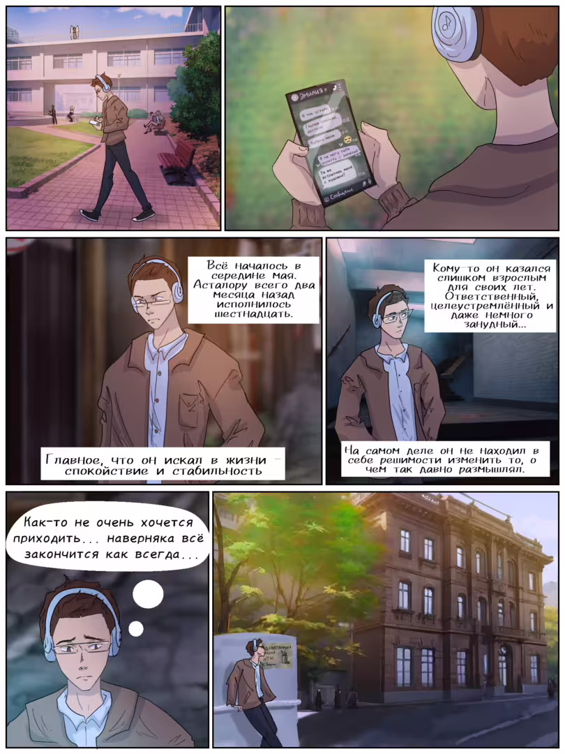 48232/B7MgjhrWvLP6GljvhcdiJO2l72XBdepPIHsfrIe8.png