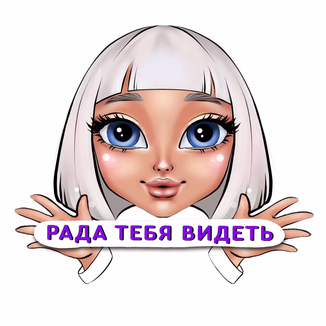 Аватар пользователя