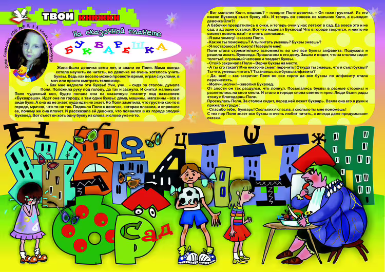 48338/DYr0t4Zk8ICCiUlhi3Px3oi9tFaMDaS2rCoUGM3w.jpg
