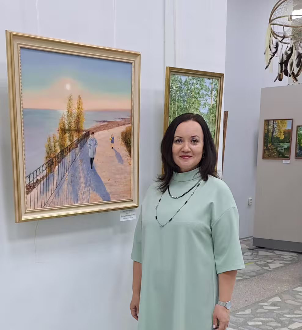 Аватар пользователя