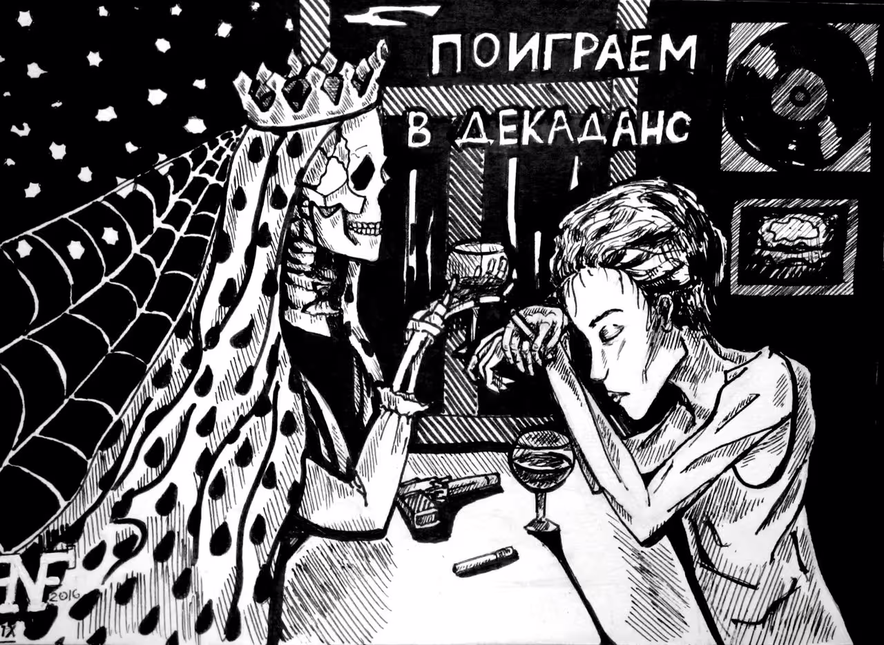 48617/Qfhx8KuWLbNEOsxllLV1WJmDOF4TqXxj4ttSJ2Sf.jpg