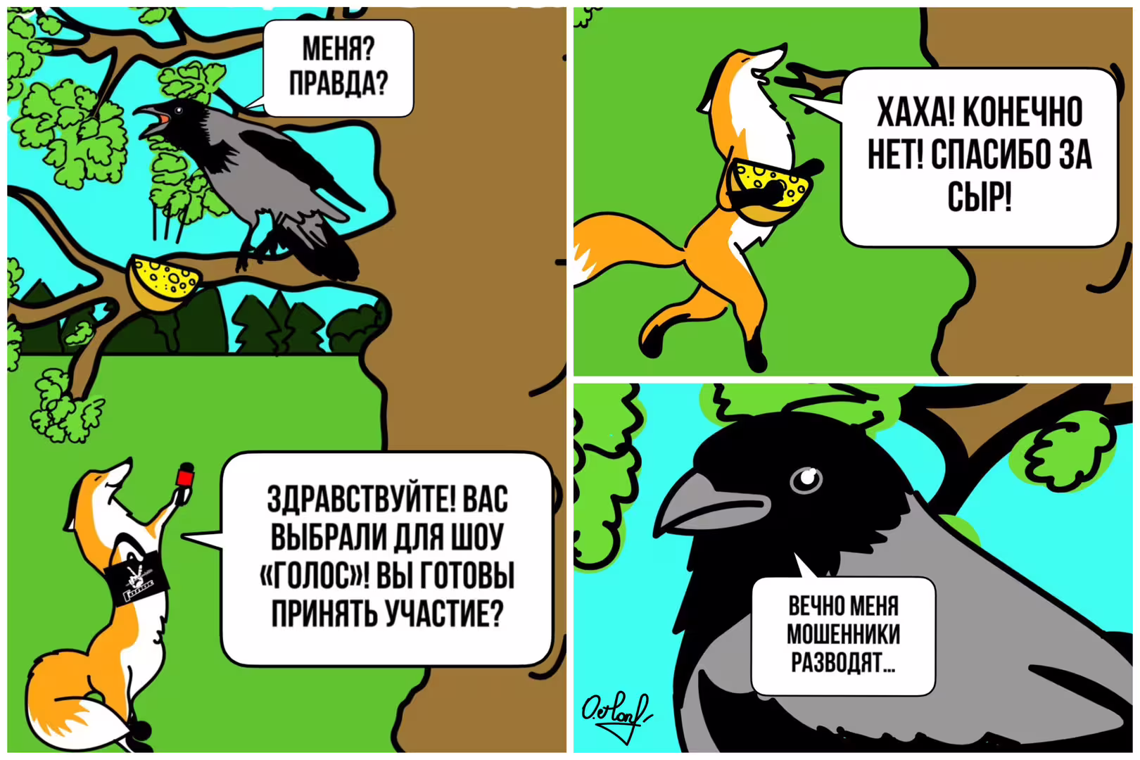48748/WXY0ZOqGRnVABAvjdME2y9HNssfKiVyd5vYjIaIC.jpg