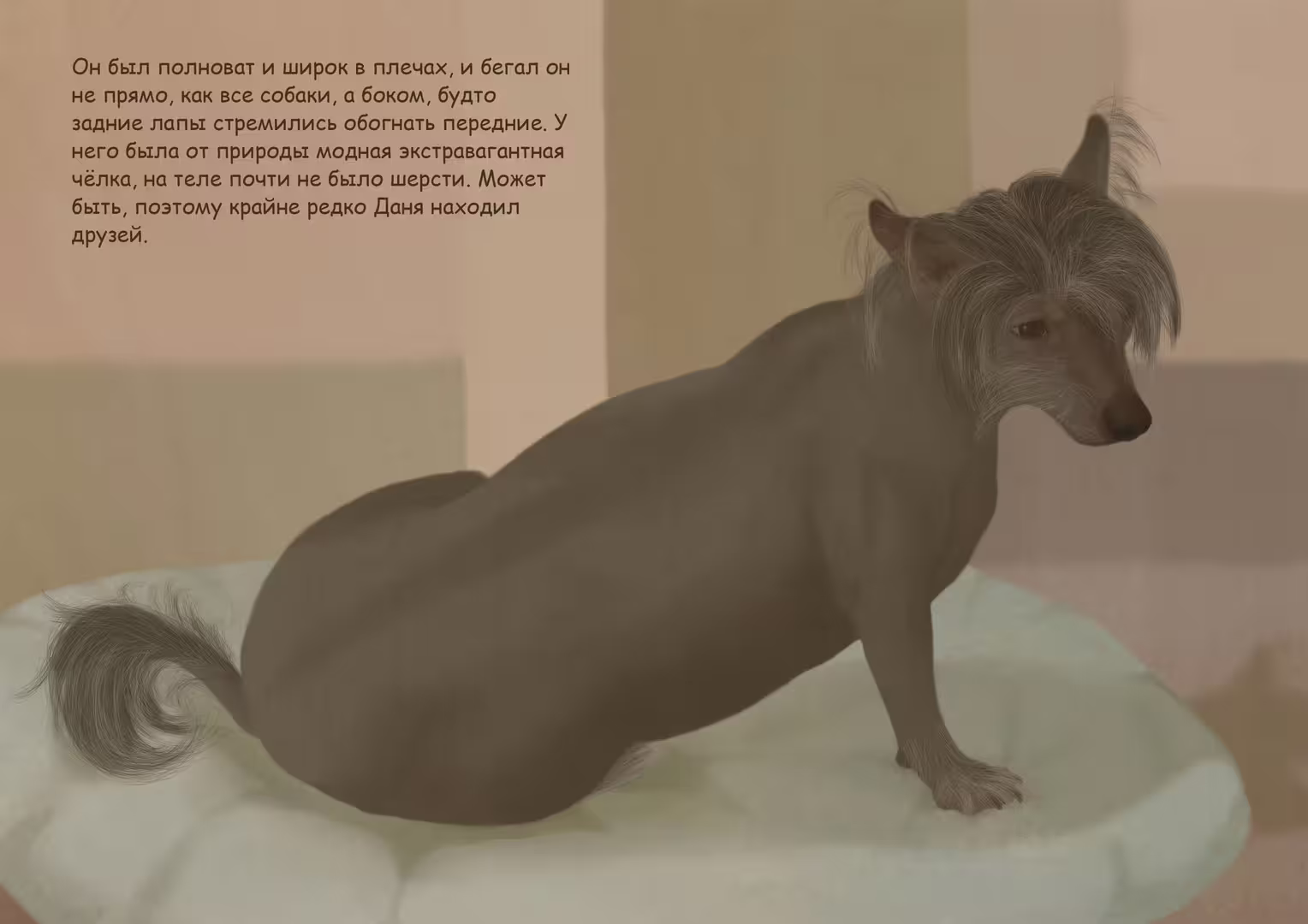 48790/24A9wjF4hj7DsCVAnq0OkSJpUNPZ2JkCrJXFxKAw.jpg