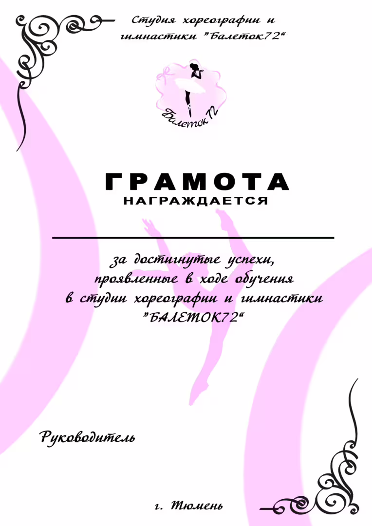 48814/pZtmZVSqzjagulwNUKNWBpTq0Z4isAwjdFQkTKsF.png