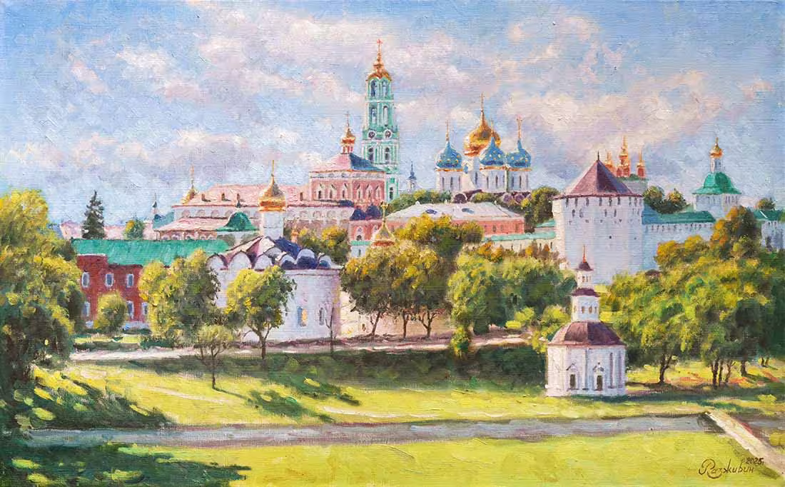 1284.jpg