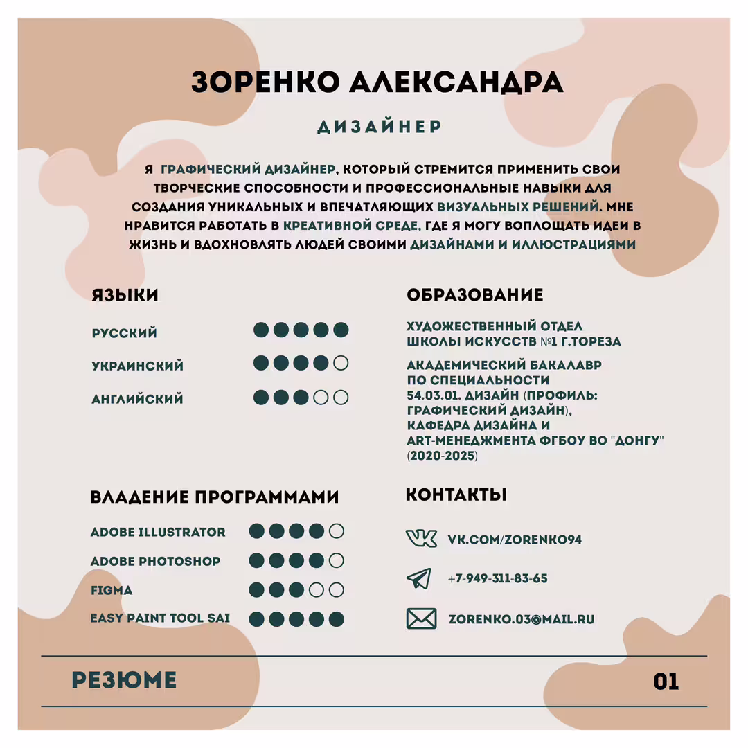 48915/CWk5ObqZirwCyvsa3ivBGM3zgHuJgDVWUC7ev91t.jpg