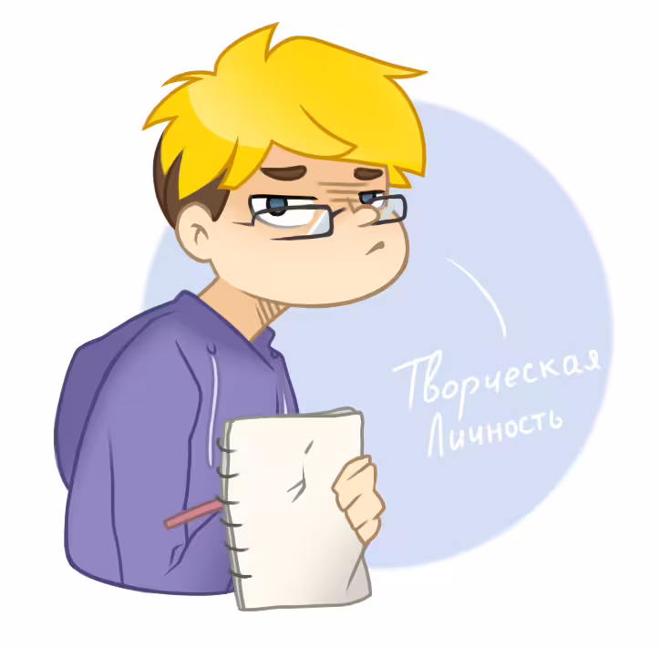 Аватар пользователя