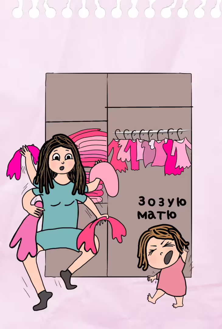 49152/0oJgvHuMiX4BltyImK1JJWxO6bsQBs4u2IjnBNa3.png