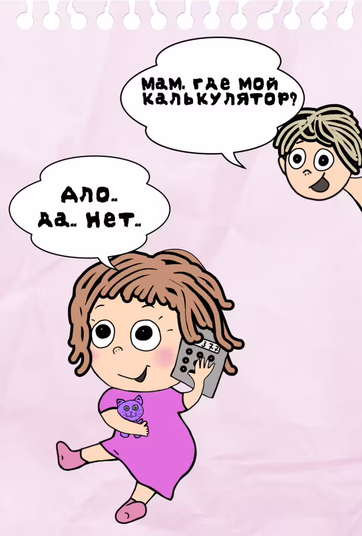 49152/u63eX3Dx3Oz622WwMyK7cva3I78AE2aFU5kFxK7m.png