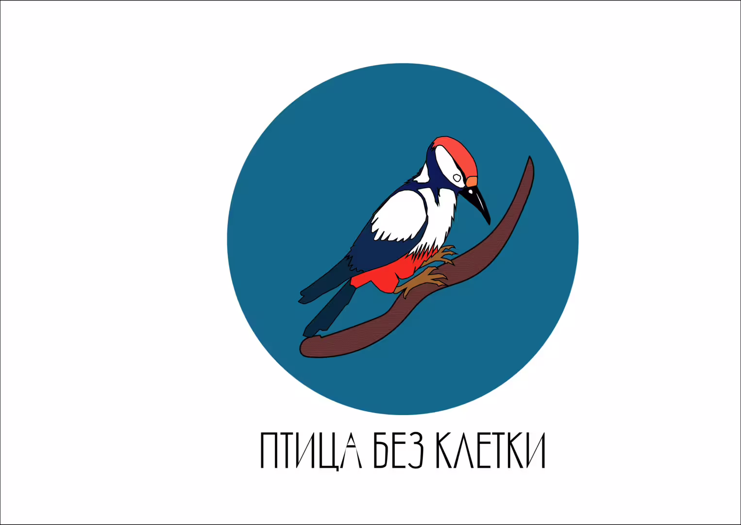 49286/9PpjkLMG0NHXUK7zSX6sd4NiLiImNk58qOeb5YEF.png