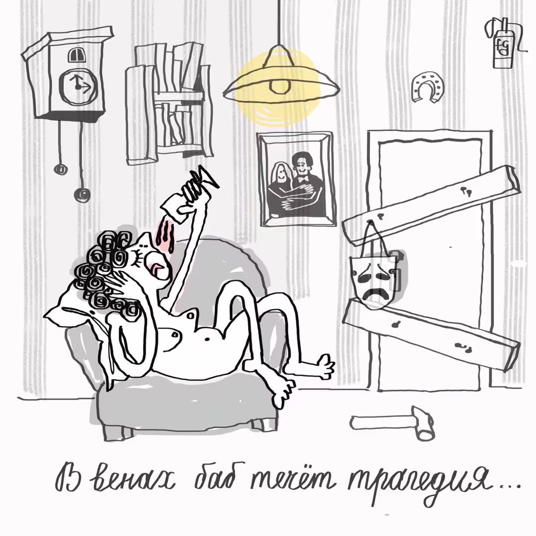 Аватар пользователя