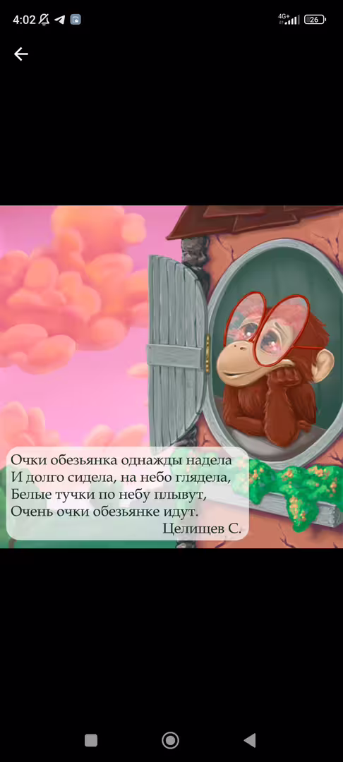 49413/sOFP0DZxpwvj5KkkdEuF0AU3GK1yf5cXpZGbufZd.jpg