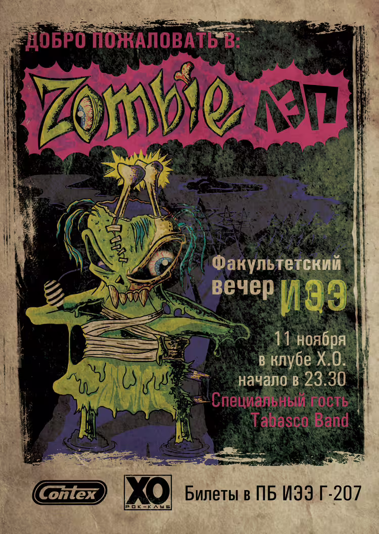 49490/4ci0VdMeGovxBcHbLkAnBuU9T50ytUIKc6QEG6jT.jpg