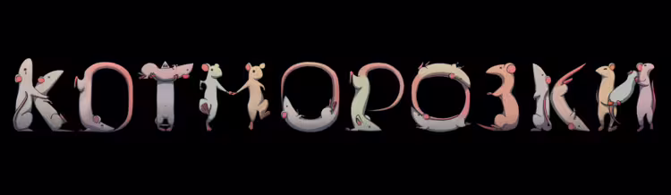 49537/tRtG69uNDnpYncwOEhJHgGQVtczNINFMnXrOGSCY.png