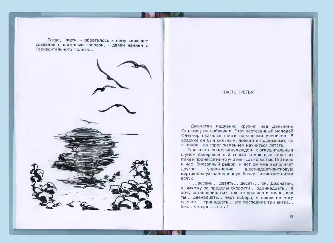 49819/KiYVLeObtCsngnghwxzOjvMoiwb8lu59EU8Pms3N.jpg