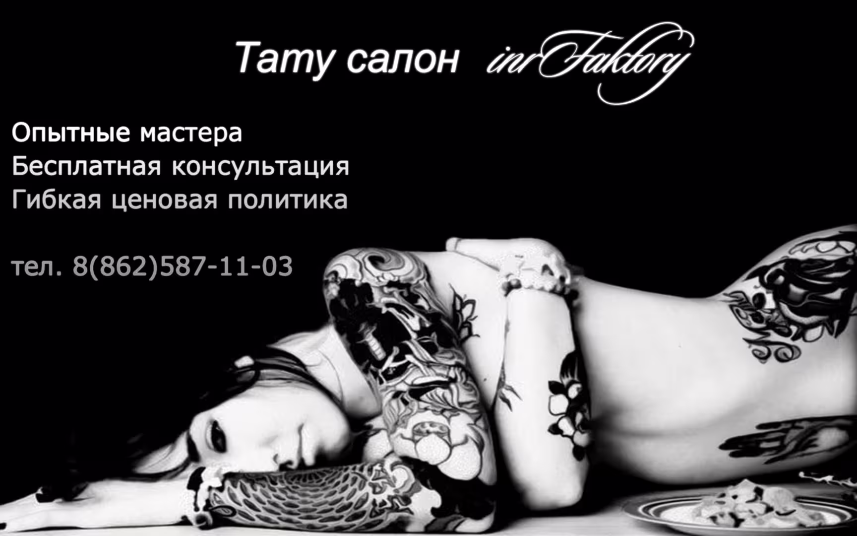 50104/CRsIk4YjxtOPwGLWRNlwSBfQWiVh0nfVYtRyy0DC.jpg