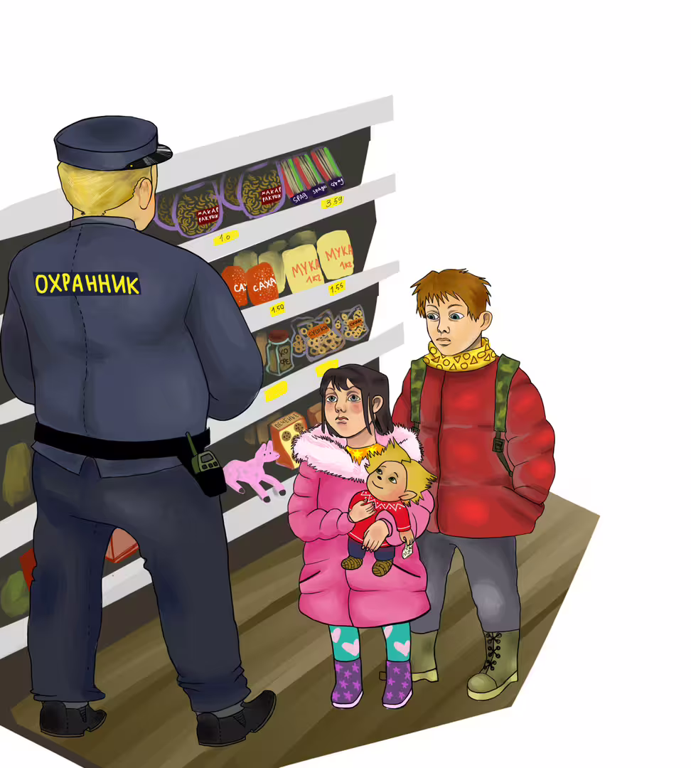 50247/20UrzaKulnGuR7NNDUNYLAvNxJ2cn8bCkFCdTL48.jpg