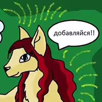 Аватар пользователя