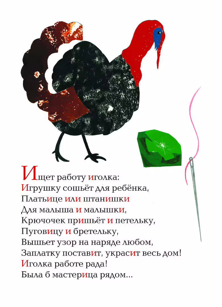 50292/gCKjVJ5XuW5WGoNQYX9JRAWunKOiCXImuE37vGQZ.jpg