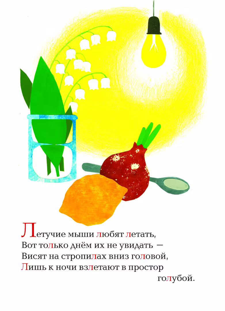 50292/pggptyII6uXb1uUm2oSrYaPDlUxHTVF3wKDih0dL.jpg