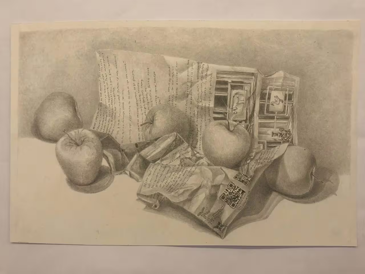 IMG_1625.jpeg