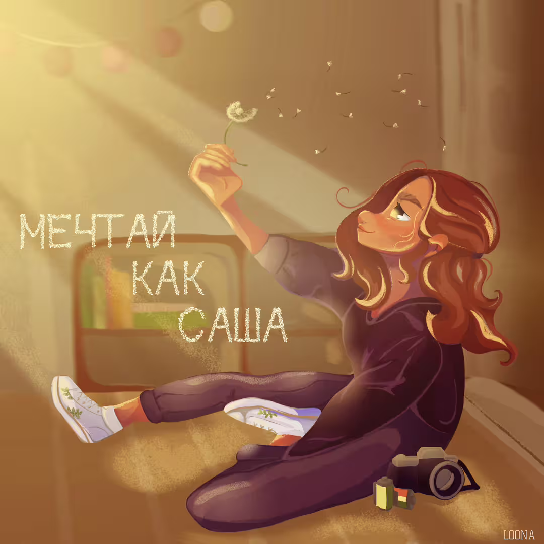 50311/Tzegr7jKxaQWyPoCiDXUo10YU0CoJuxm0miIpc9b.jpg