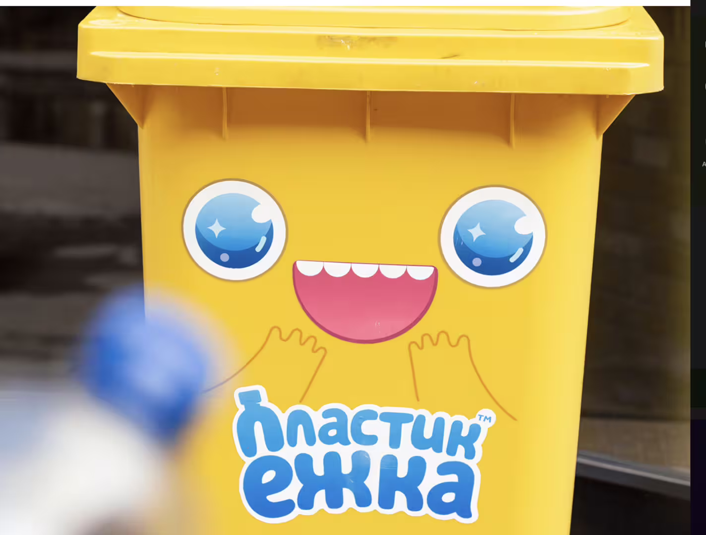 Аватар пользователя