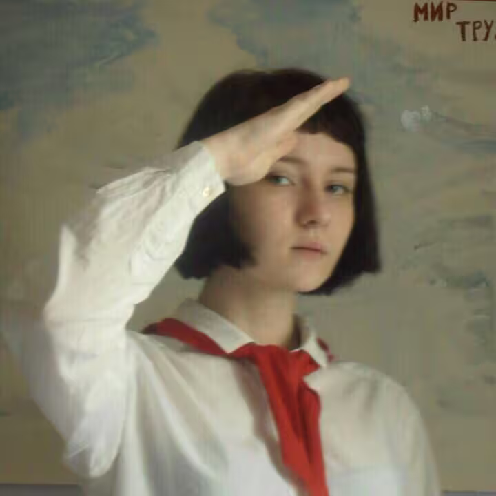 Аватар пользователя