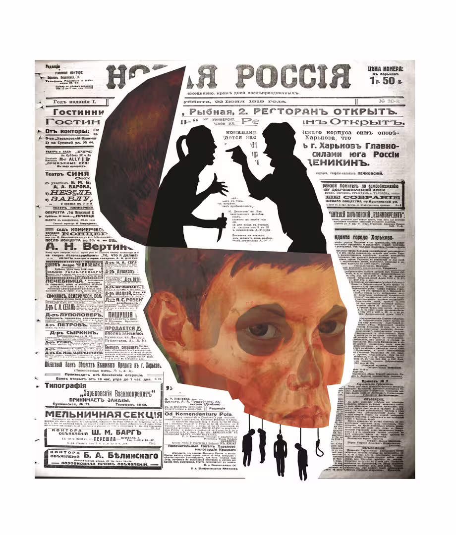 50389/QvVQAS9gECNVdZmRot9NxLcN7j0UZavvOeVvz81D.jpg