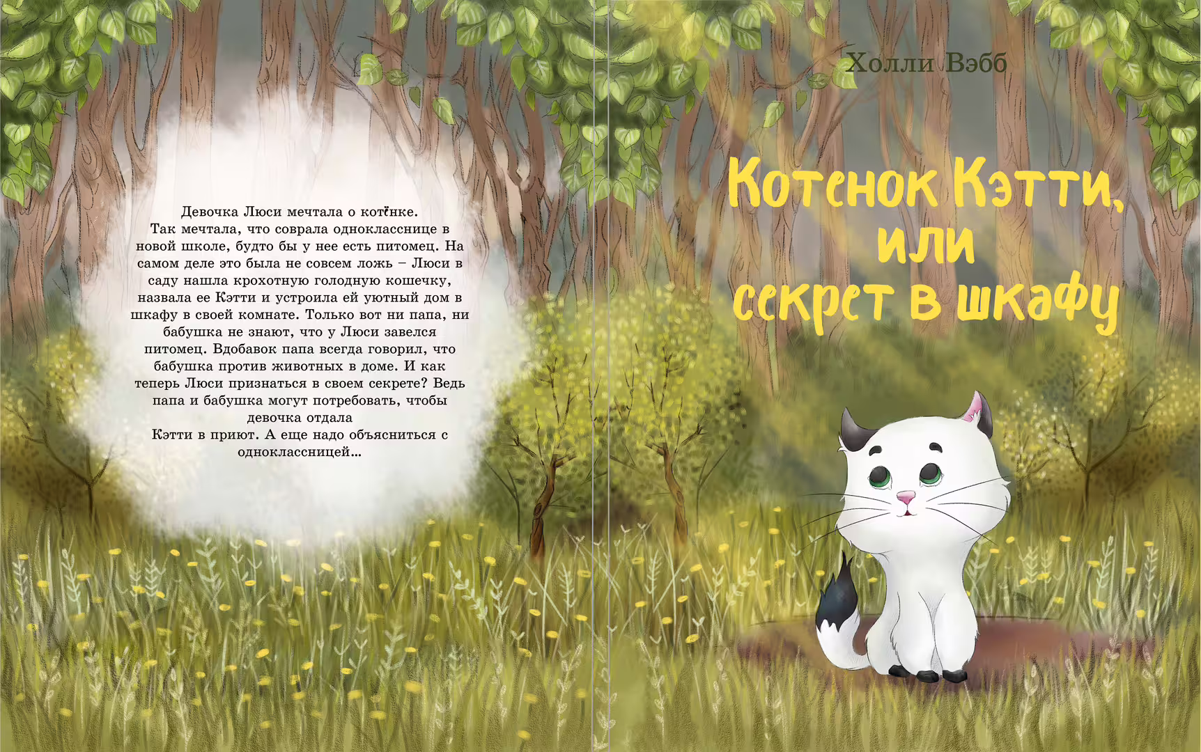 50470/KlVAcUHypuHP4Vk95G00c6PKEn0Yx0it83cMCIQ4.jpg