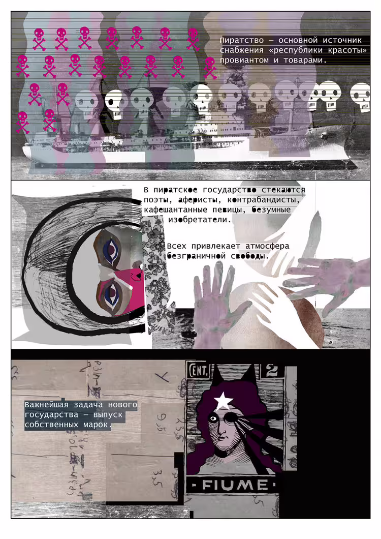 50622/Px2Hm3lku3KBhJ34CKnKLDYyKHH2RNWWR0391TXt.jpg