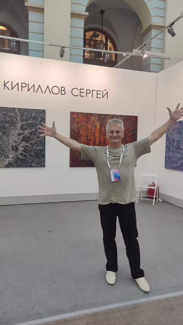 Аватар пользователя