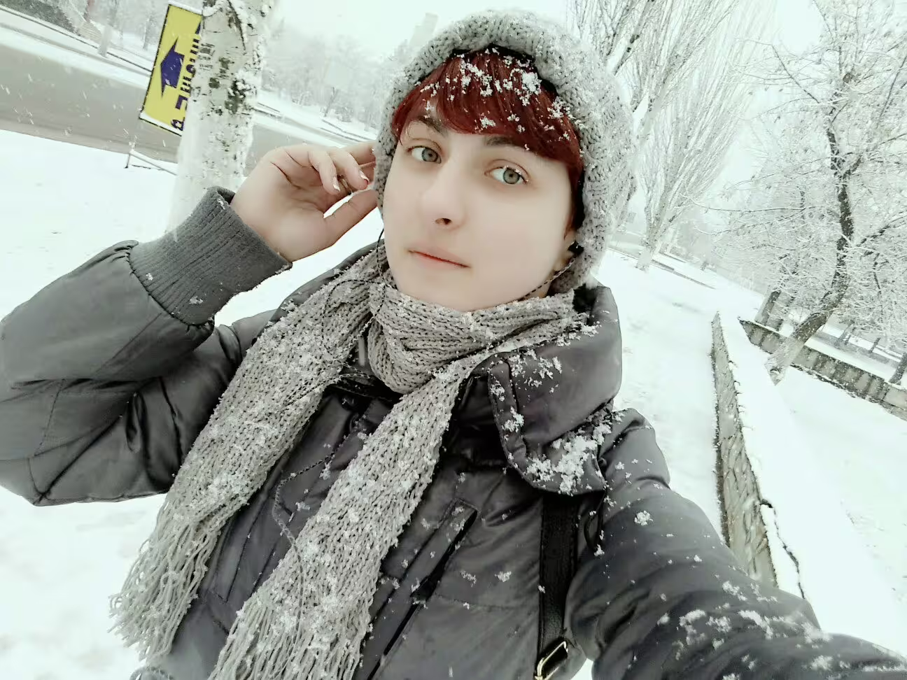Аватар пользователя