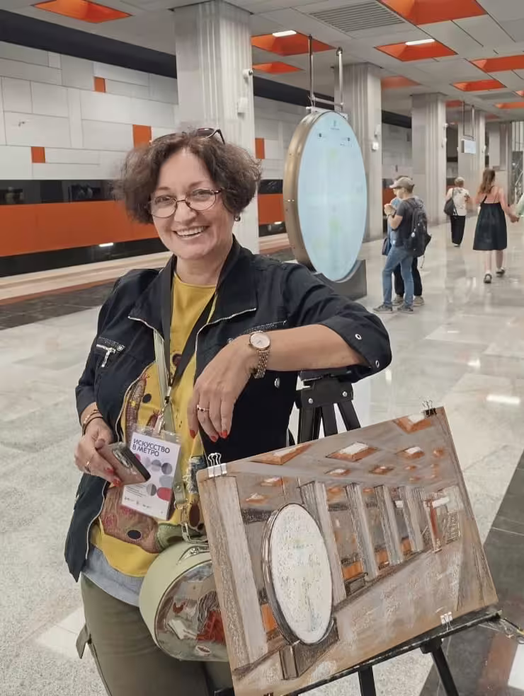 Аватар пользователя