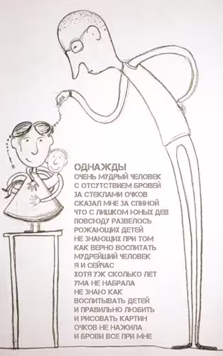 50740/f0FczE1FPPQPX3z2p94sDRerWRtThuk53xlmrZcB.jpg